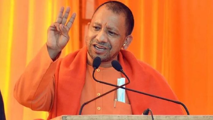 मुख्यमंत्री योगी आदित्यनाथ