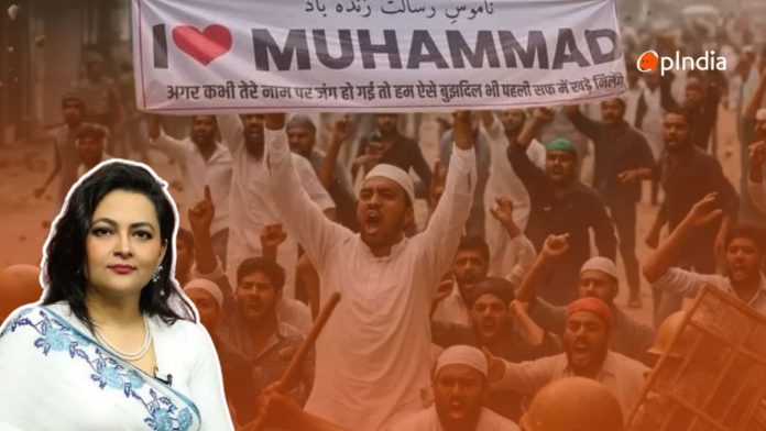 आरफा खानम