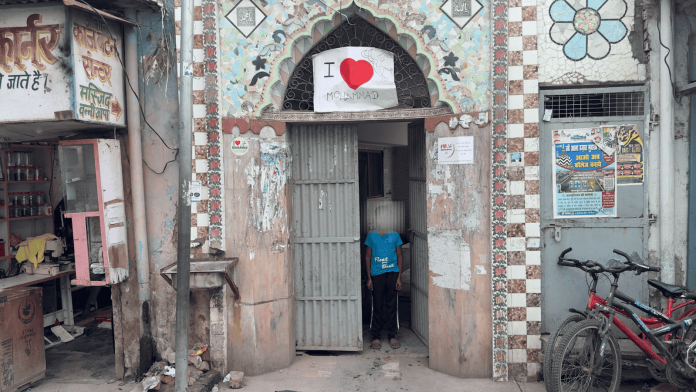 बरेली में लगे 'आई लव मोहम्मद' के पोस्टर