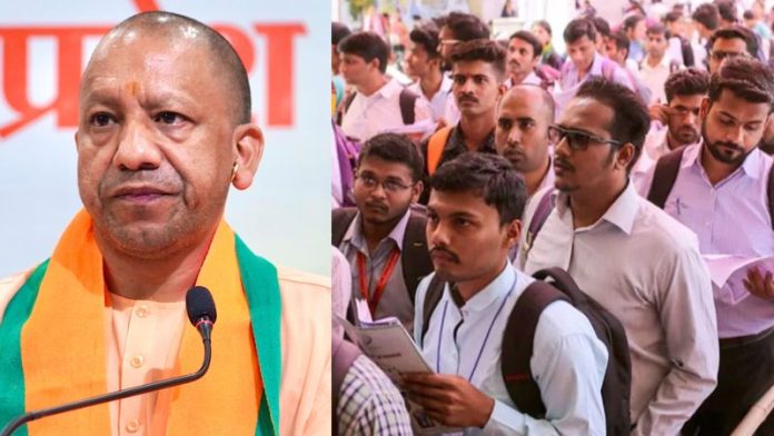 सीएम योगी कौशल महोत्सव