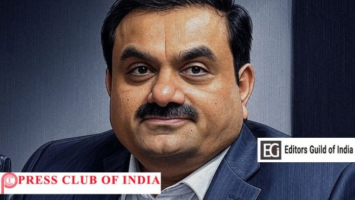 गौतम अडानी प्रेस एडिटर्स