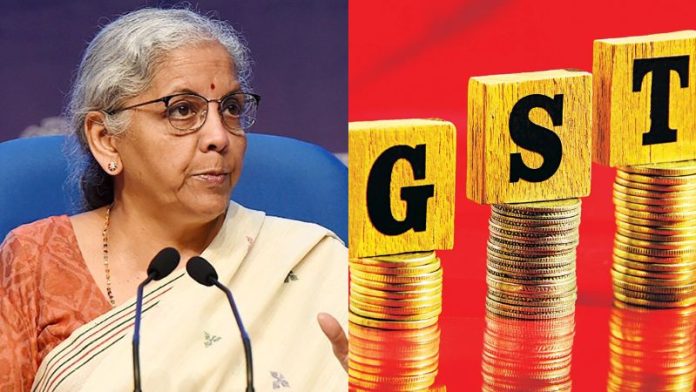 निर्मला सीतारमण GST