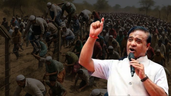 हिमंता बिस्वा सरमा घुसपैठ