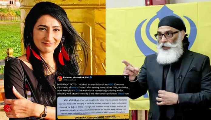निताशा कौल गुरपतवंत सिंह पन्नू