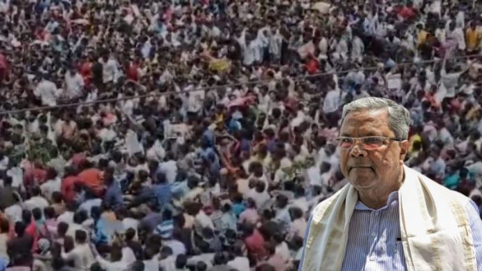 कर्नाटक प्रदर्शन