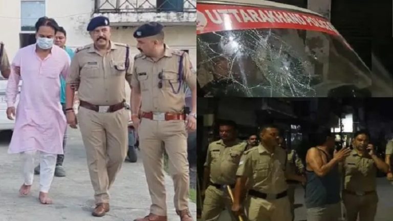 काशीपुर में इस्लामी कट्टरपंथियों की भीड़ ने पुलिस को दौड़ा-दौड़ा कर मारा: ‘I Love Muhammad’ को लेकर उत्तराखंड में 400-500 की भीड़ ने किया बवाल, साजिशकर्ता समेत 7 गिरफ्तार