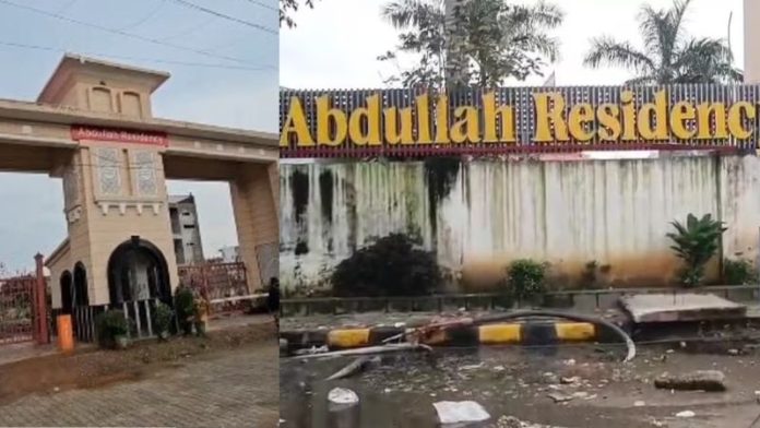 मेरठ अब्दुल्ला रेजीडेंसी