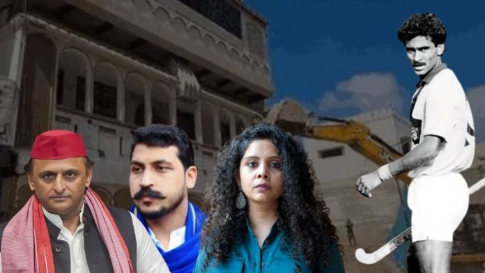 मोहम्मद शाहिद बुलडोजर