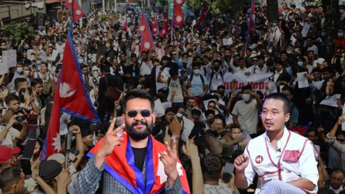 नेपाल प्रदर्शन सुदन गुरुंग बालेन शाह