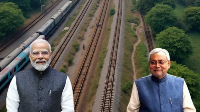 बिहार रेलवे सड़क परियोजना