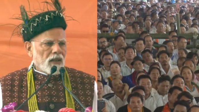 पीएम मोदी ईटानगर