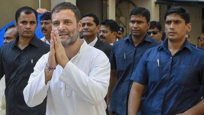 राहुल गाँधी येलोबुक