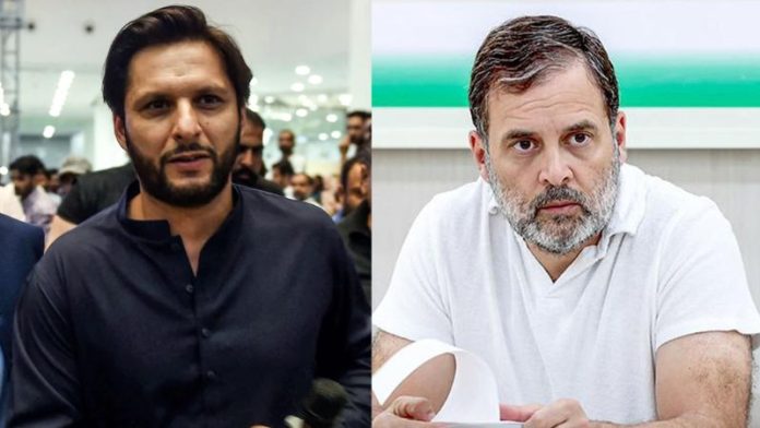 शाहिद अफरीदी राहुल गाँधी