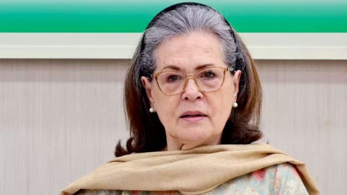 सोनिया गाँधी FIR