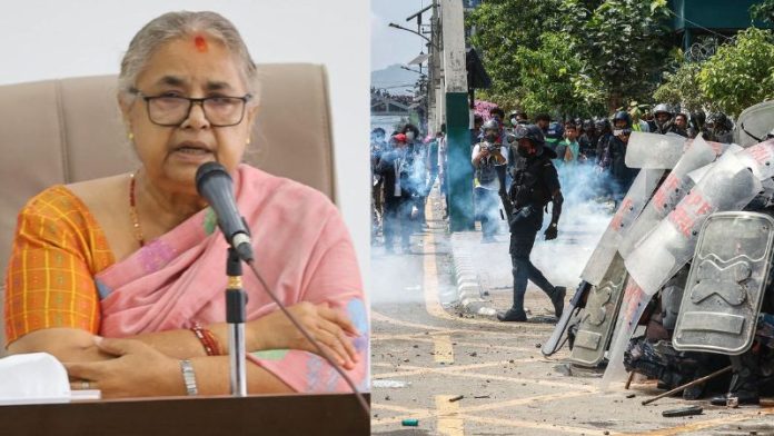 प्रदर्शन नेपाल अंतरिम पीएम