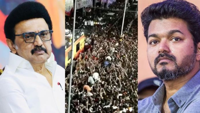 तमिलनाडु भगदड़ DMK