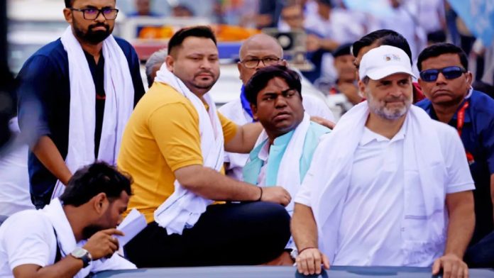 तेजस्वी यादव, मुकेश साहनी, राहुल गाँधी