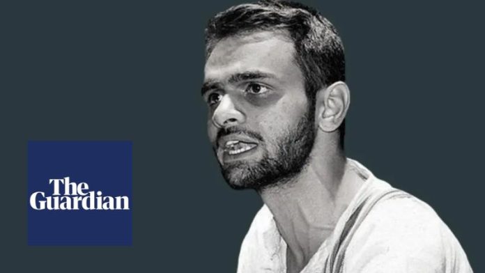 उमर खालिद द गार्जियन