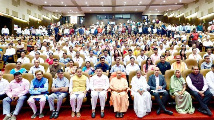 सीएम योगी शिक्षक