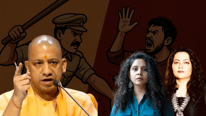 योगी आदित्यनाथ, राणा अय्यूब और आरफा खानम शेरवानी