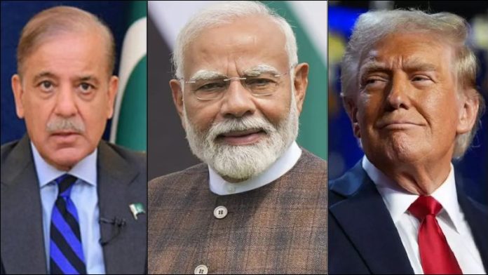 ट्रंप भारत पीएम मोदी तारीफ शहबाज शरीफ