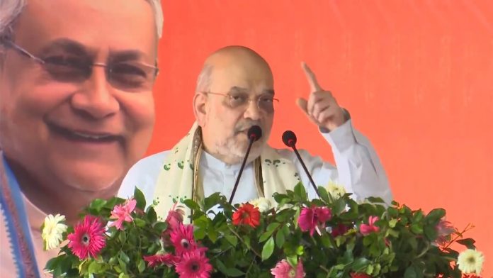 सीवान में जनसभा को संबोधित करते गृहमंत्री अमित शाह