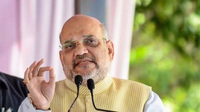 अमित शाह