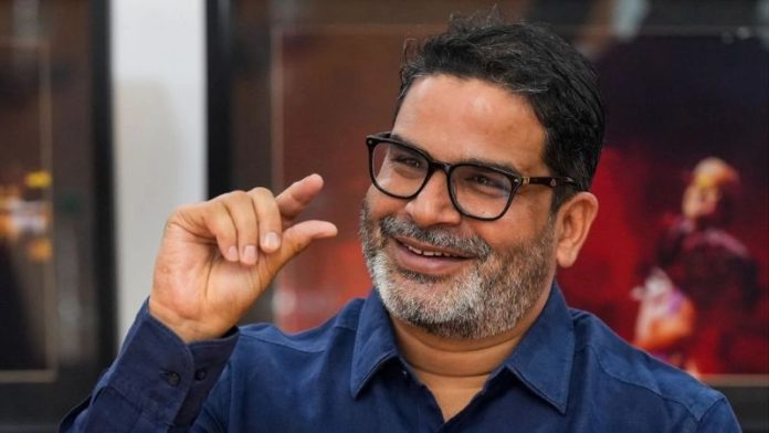 बिहार विधानसभा चुनाव जन सुराज पार्टी प्रशांत किशोर पैसा सीट बाँटना