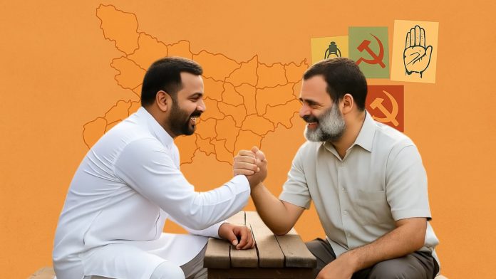 बिहार में महागठबंधन के दल एक-दूसरे से उलझे हैं (चित्र: AI)