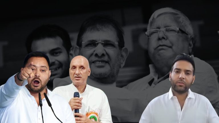 जिन शरद यादव ने लालू को बनवाया CM, अपनी पार्टी का RJD में कर दिया विलय उनके बेटे संग ही तेजस्वी ने कर दिया धोखा: ‘हिंदू विरोधी’ चंद्रशेखर को मधेपुरा से दिया टिकट