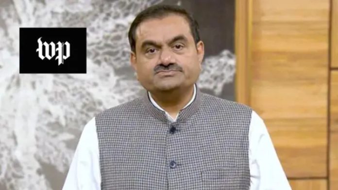 व्यवसायी गौतम अडानी, वाशिंगटन पोस्ट