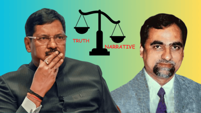 CJI गवई और दिवंगत जज लोया