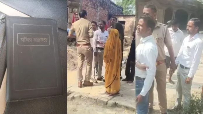 बजरंग दल की शिकायत पर ईसाई धर्म परिवर्तन रैकेट के तीन आरोपी गिरफ्तार