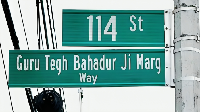 गुरु तेग बहादुर जी मार्ग की तस्वीर