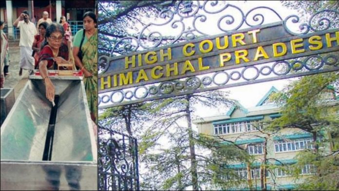 दान पैसा भगवान सरकार हिमाचल HC फैसला