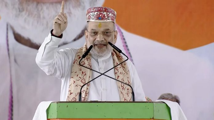 गृहमंत्री अमित शाह