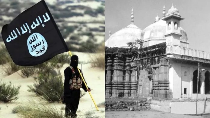 दिल्ली में ISIS के 2 आतंकी गिरफ्तार