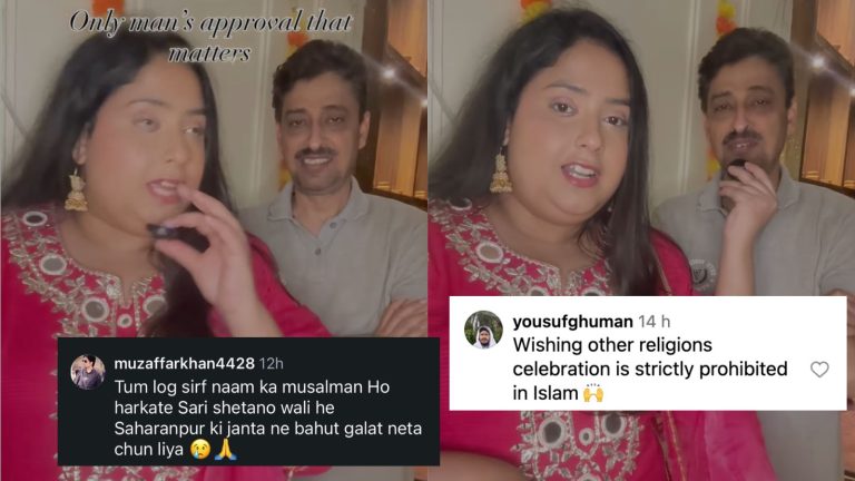 जिनको खुश करने के लिए इमरान मसूद ने कहा था- ‘मोदी को बोटी-बोटी कर देंगे’, उन्होंने मुस्लिम MP की बेटी को भी नहीं बख्शा: दीवाली पोस्ट से टूट पड़े इस्लामी कट्टरपंथी