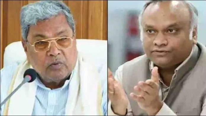 RSS गतिविधि बैन माँग खरगे सिद्धारमैया यू टर्न