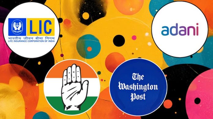 LIC, Adani Group, WaPo, Congress