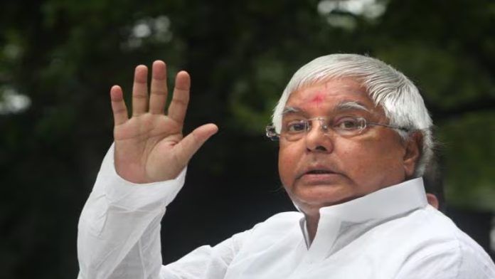 लालू यादव
