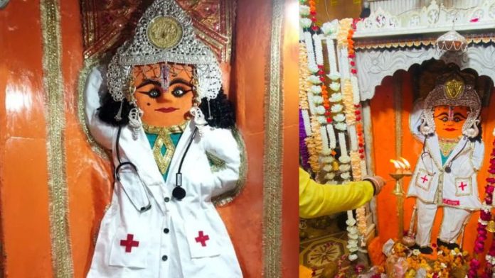 मध्य प्रदेश डॉक्टर हनुमान मंदिर