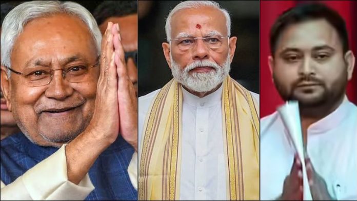 बिहार विधानसभा चुनाव 2025 नीतीश कुमार पीएम मोदी तेजस्वी यादव