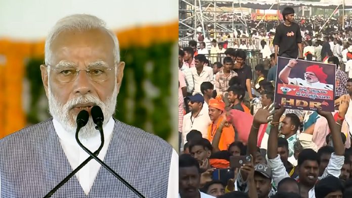 कुरनूल में प्रधानमंत्री नरेंद्र मोदी