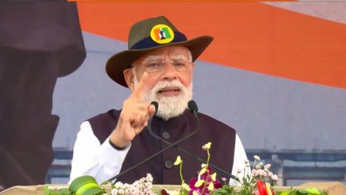 राष्ट्रीय एकता दिवस पीएम मोदी संबोधन