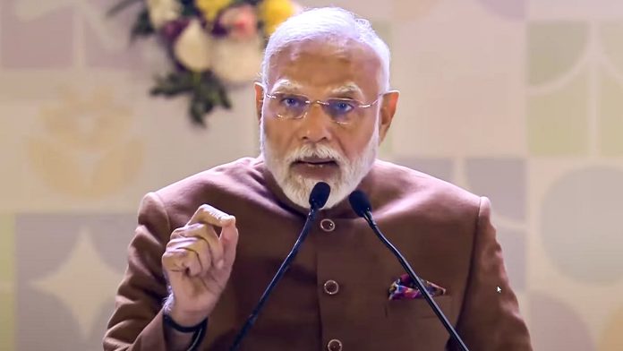 पीएम नरेंद्र मोदी