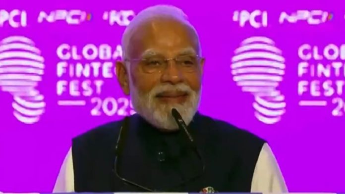 पीएम नरेंद्र मोदी