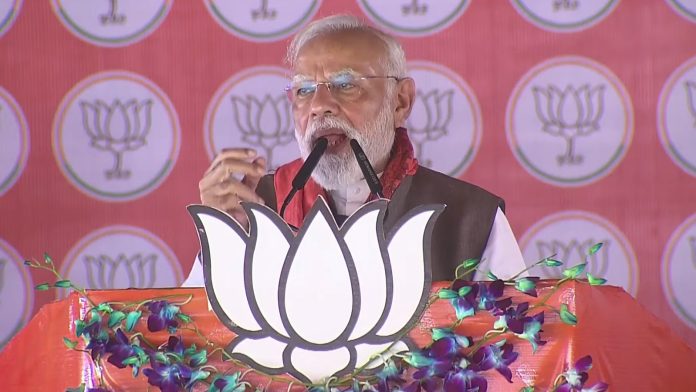 बेगूसराय में पीएम मोदी