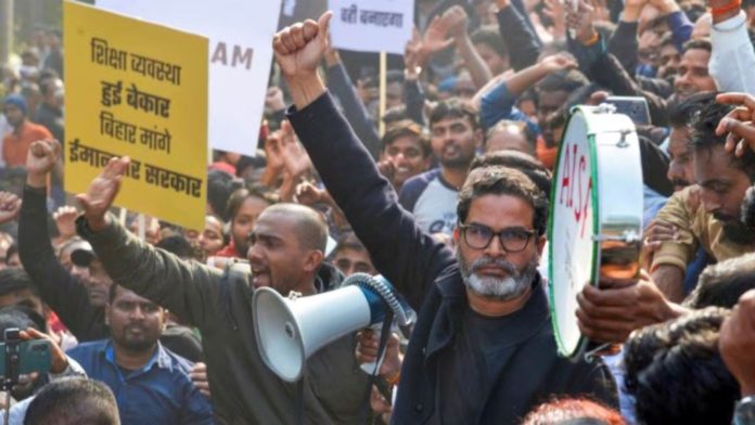 जन सुराज के संस्थापक प्रशांत किशोर