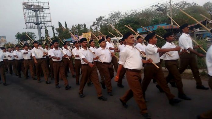 आरएसएस